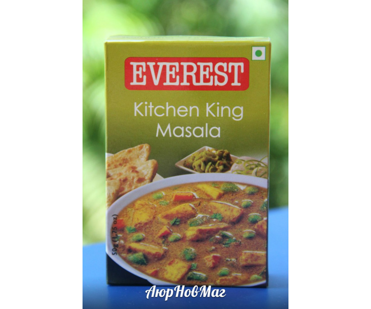 Kitchen King Masala - Королевская смесь специй(классическая) от Everest